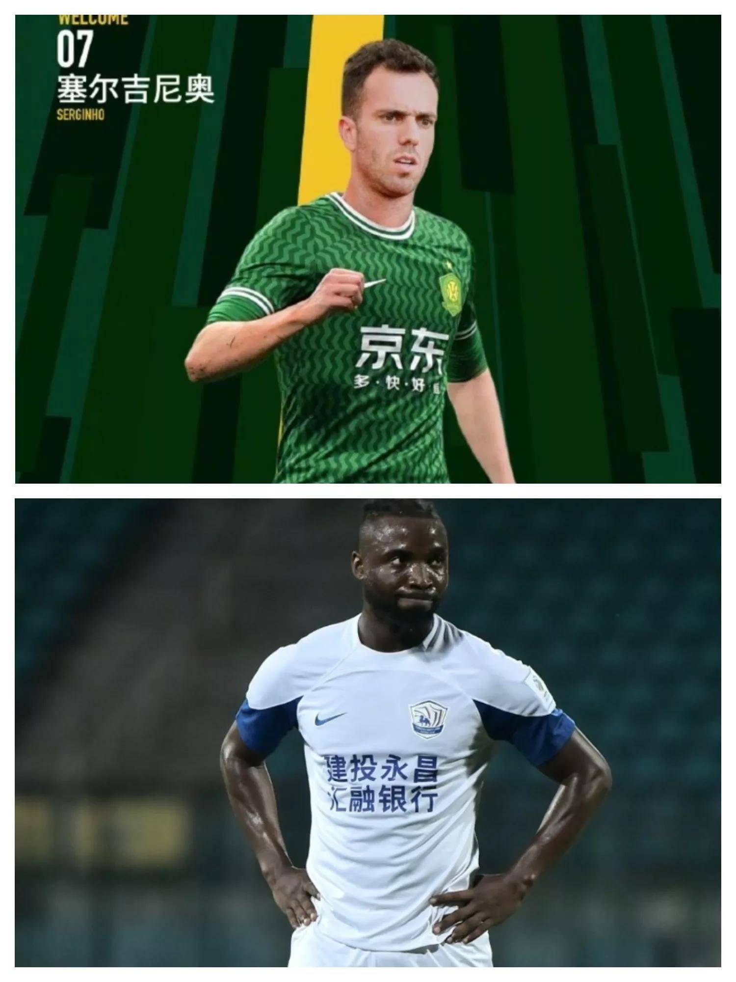 赛地聚焦——中超赛前热度飙升，里尔单刀错失，底气十足，年轻球员得到机会(费内巴切vs里尔复盘分析)-3377中国官网