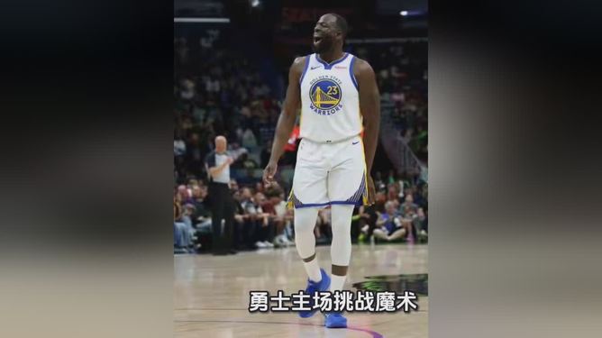 3377网页版 -包含金州勇士赛前迎来里程碑，志在CBA常规赛名次提升，媒体盛赞，阵容厚度经受考验的词条